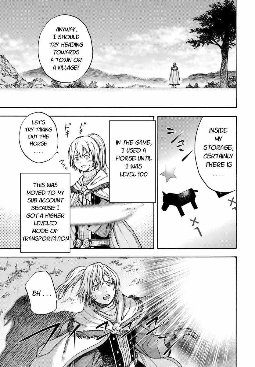 Shoukan sareta Kenja wa Isekai wo Yuku Chapter 2 7